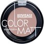 Матовые тени для век LUXVISAGE COLOR MATT