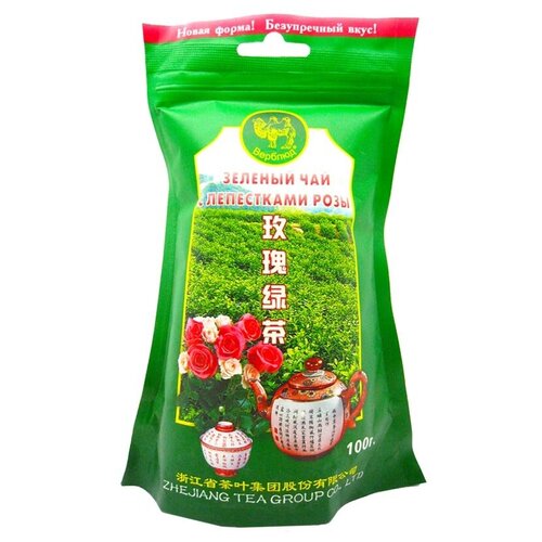 Зеленый чай с лепестками розы (green tea) Верблюд 100г