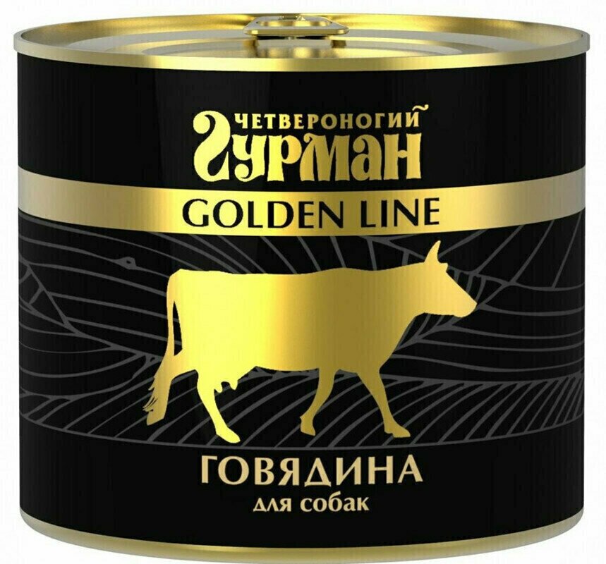 Четвероногий гурман консервы для собак Голден говядина натуральная в желе 525г (6шт)