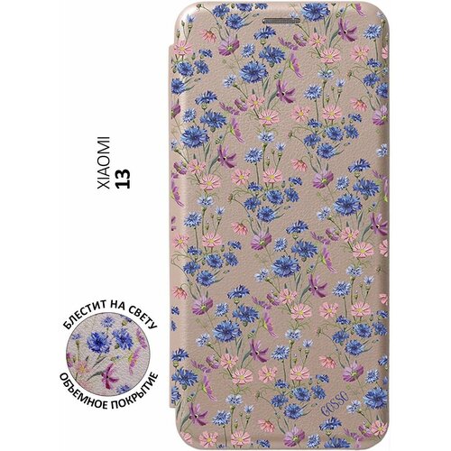 Чехол-книжка на Xiaomi 13, Сяоми 13 с 3D принтом Lovely Cornflowers золотой матовый soft touch силиконовый чехол на xiaomi 13 сяоми 13 с 3d принтом lovely cornflowers черный