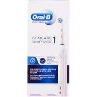 Oral-B Электрическая зубная щетка Pro 1 для чувствительных зубов и десен, 1 шт