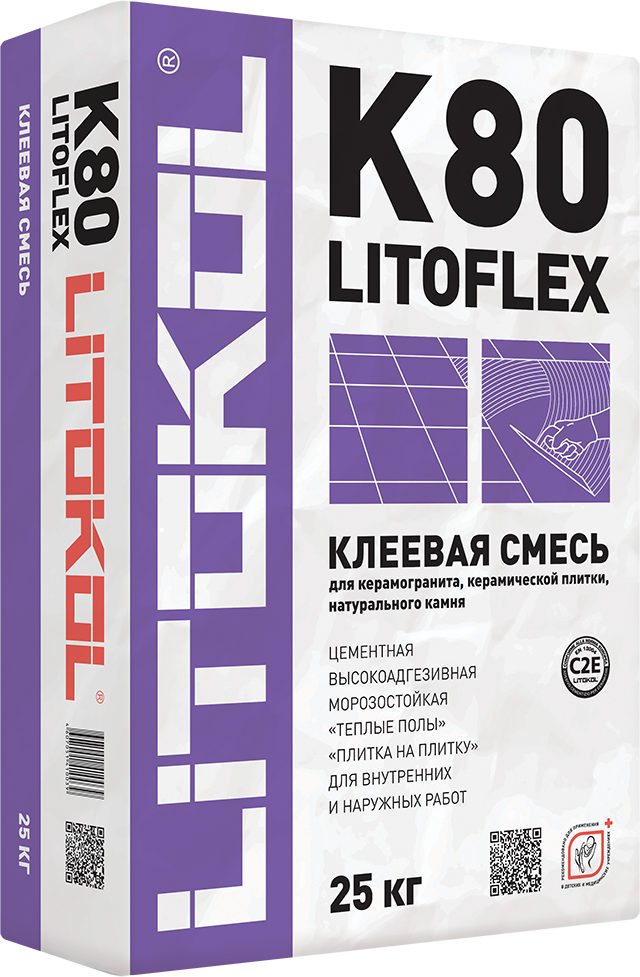 Клей для плитки Litokol LITOFLEX K80 (25 кг)