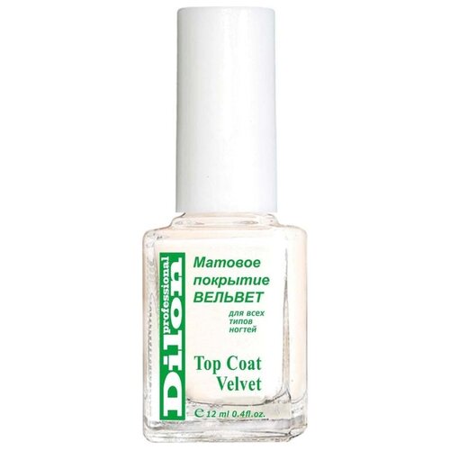 фото Dilon верхнее покрытие top coat