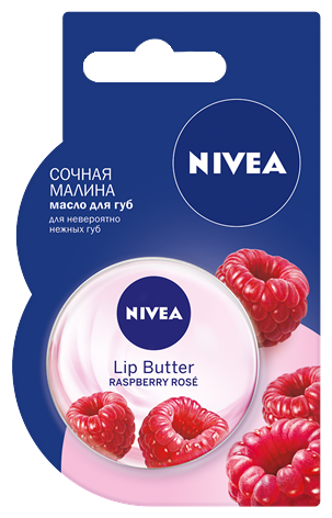 Кто имеет опыт покупки товаров на Wildberries?