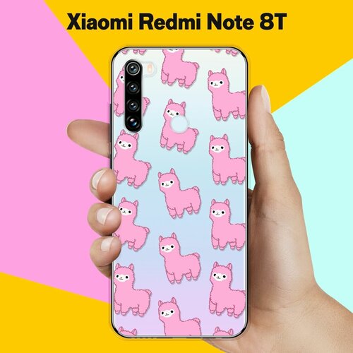 Силиконовый чехол Ламы на Xiaomi Redmi Note 8T силиконовый чехол белые ламы на xiaomi redmi note 7 pro