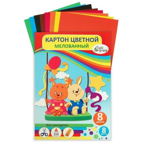 Картон цветной А4, 8 листов, 8 цветов Веселые качели, мелованный 240 г/м2, в папке calligrata картон цветной а4 8 листов 8 цветов кот и пёс мелованный 240 г м2 в папке