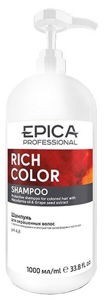 EPICA Professional шампунь Rich Color для окрашенных волос, 1000 мл