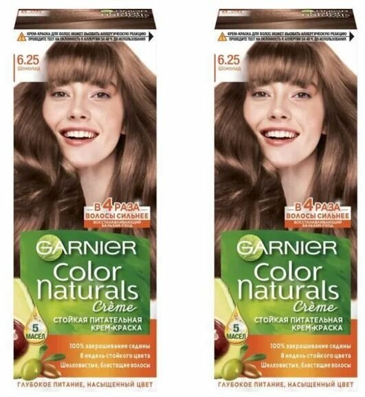 GARNIER Краска для волос Color Naturals 110мл 6.25 Шоколад, набор 2шт