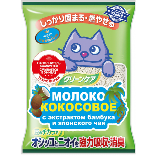 Japan Premium Pet Happy Pet Наполнитель для кошачьего туалета с Кокосовым Молоком и Японским Чаем