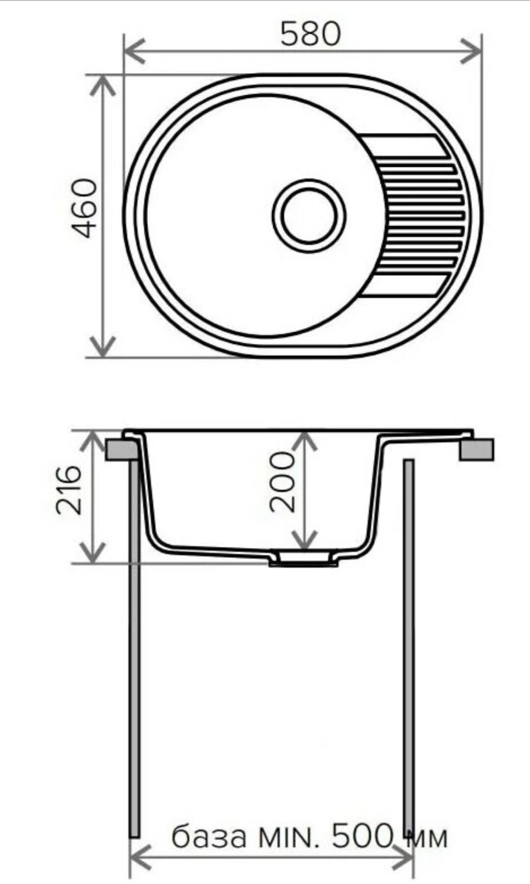 Врезная кухонная мойка 46 см, Polygran F-22, белая, без сифона - фотография № 2