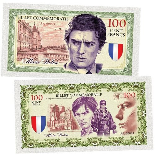 100 Cent FRANCS (франков) — Ален Делон. Франция (Alain Delon. France)​. UNC 100 cent francs франков луи де фюнес франция louis de funes france памятная банкнота unc