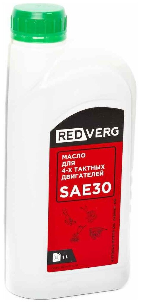 Масло RedVerg 4-такт SAE 30 (1л)