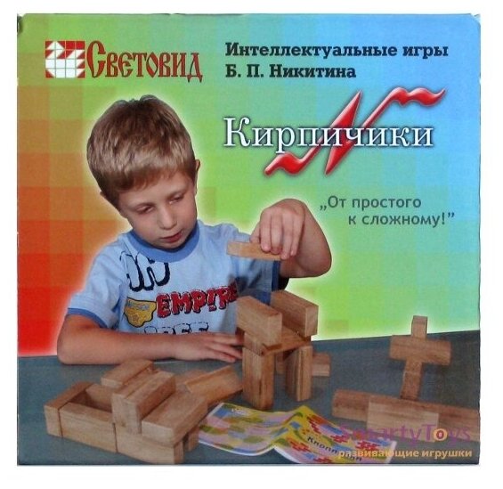 Световид "Кирпичики"