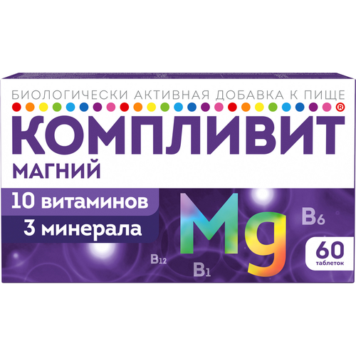 Компливит Магний таблетки массой 735 мг 60 шт