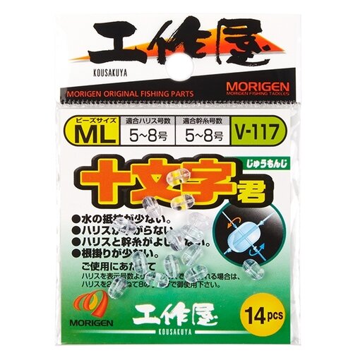 фото Morigen отвод-бусина morigen v-117 (l) higashi