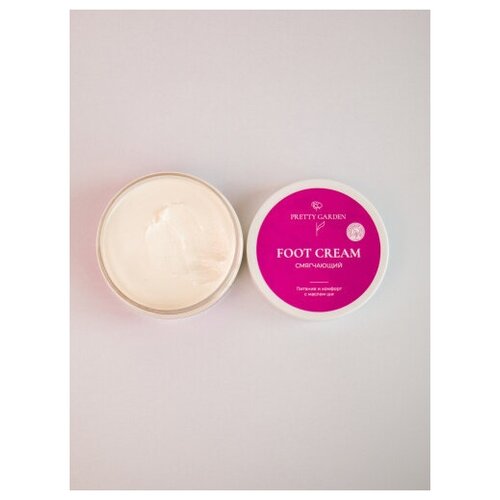 Крем для ног Pretty Garden смягчающий