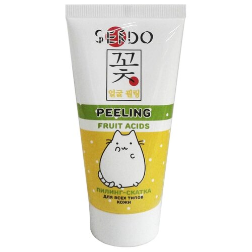 фото Sendo пилинг-скатка для лица Peeling Fruit Acids 50 мл