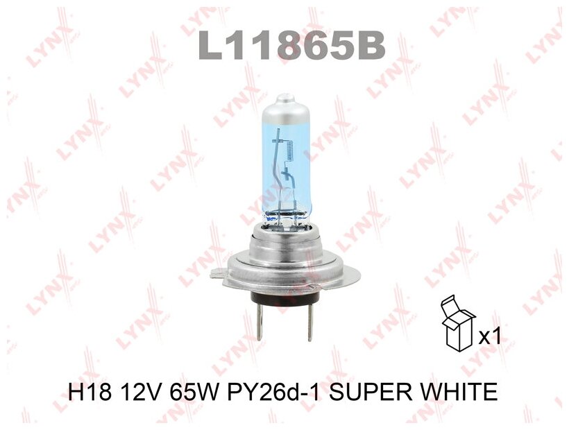 Лампа H18 12V 65W PY26d-1 SUPER WHITE LYNXauto L11865B