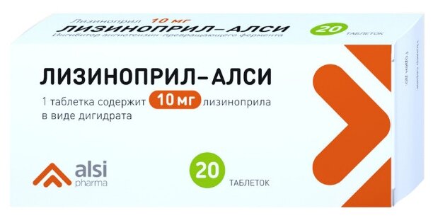 Лизиноприл-Алси таб., 10 мг, 20 шт.