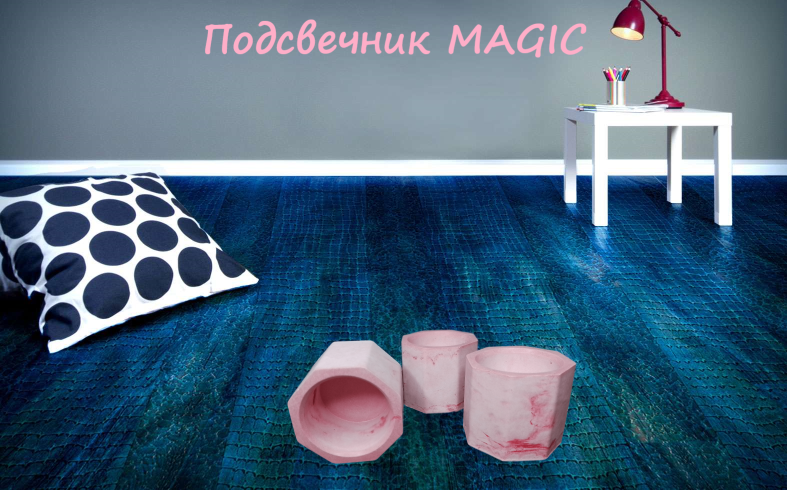 Подсвечник "MAGIC", 3 шт. - фотография № 8