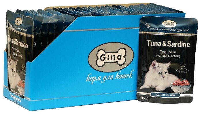 Gina TUNA&SARDINE Паучи для кошек (филе тунца и сардины в желе ) 85г 24шт