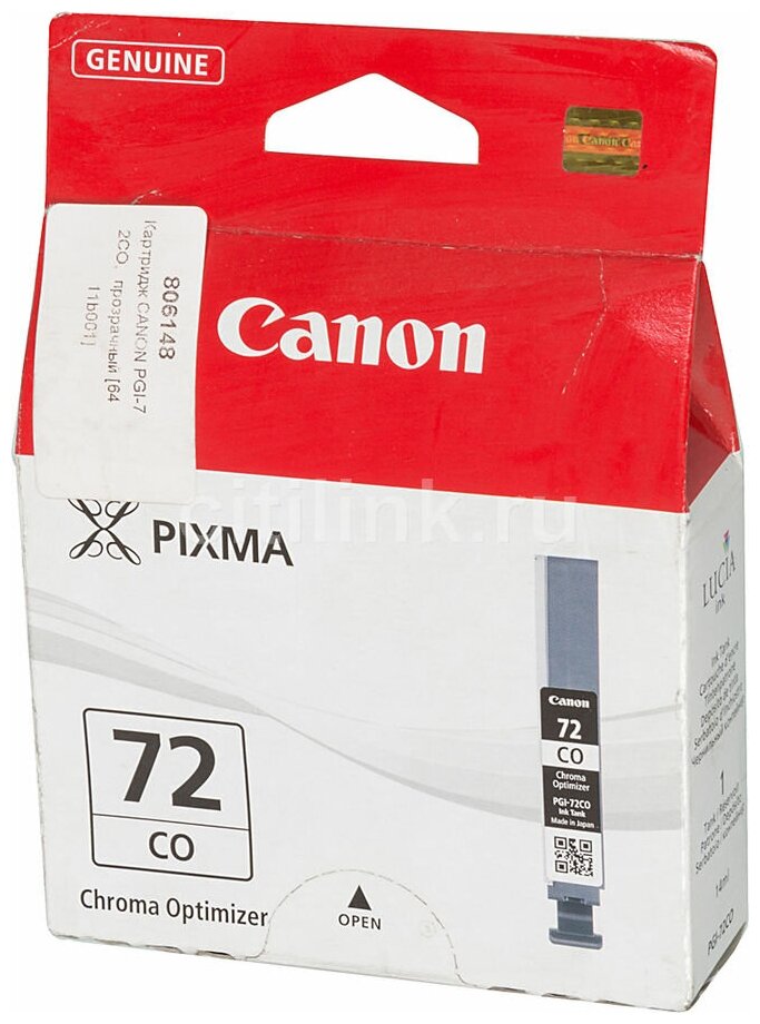 Картридж для струйного принтера Canon - фото №12