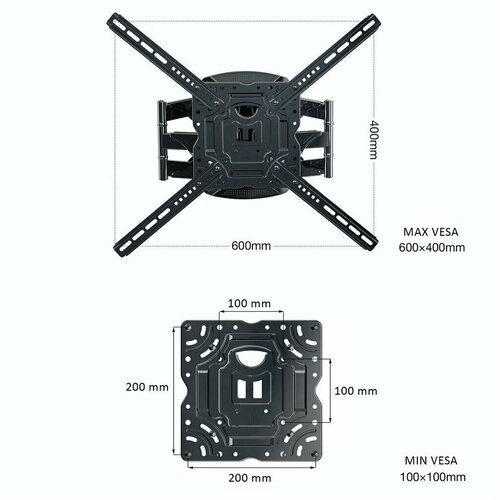 P5-2022 кронштейн на стену для ТВ 32-60 2799₽