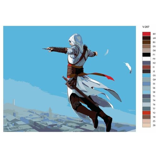 Картина по номерам V-267 Игра: Assassins creed (Ассасин крид) Прыжок веры, 60x80 см