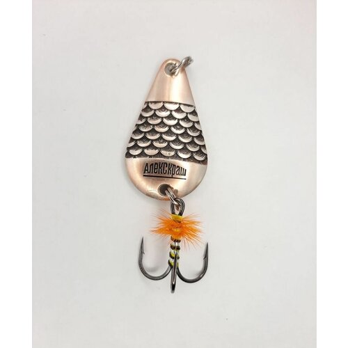 фото Колеблющаяся блесна алекс краш воблер средний тройной крючок с опушкой ручная работа - автор в. терехин нет бренда