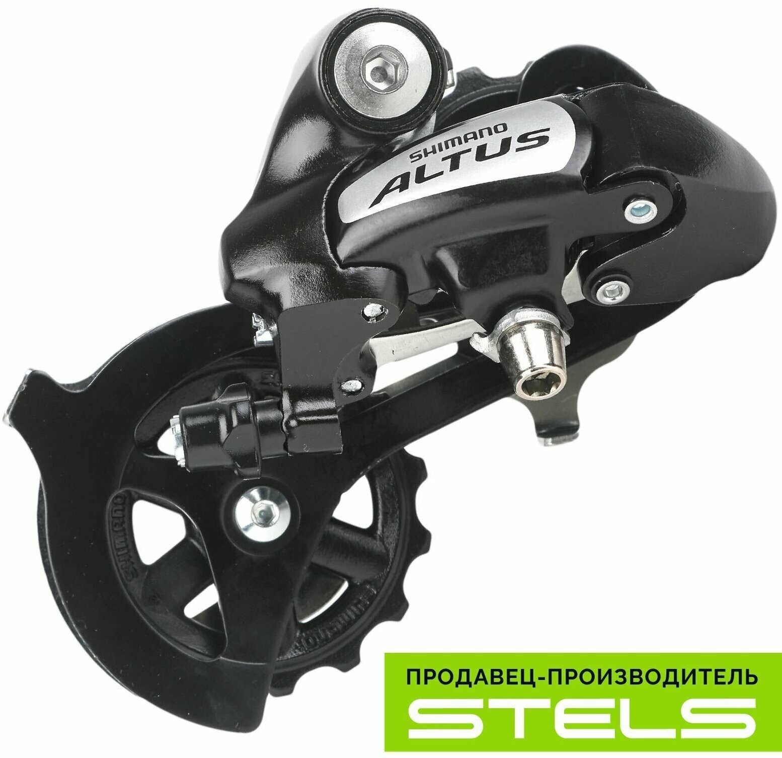 Задний переключатель скоростей для велосипеда SHIMANO Altus RD-M310-L 7-8 скоростей под болт чёрный