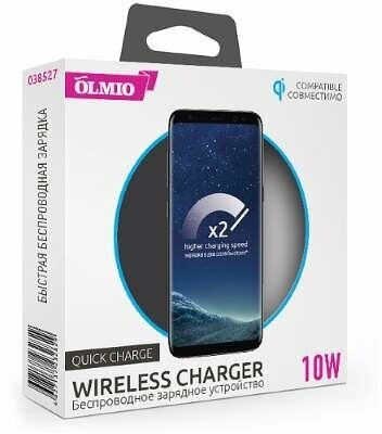 Беспроводное зарядное устройство Qi Olmio 10W Quick Charge