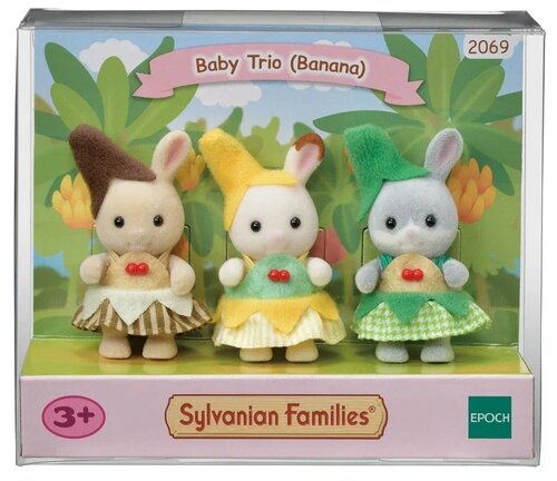 Игровой набор Sylvanian Families Малыши в костюмчиках бананов 2069