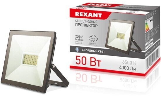 Светодиодный прожектор Rexant 50 Вт, 200-260В, IP65, 4000 Лм, 6500 K, холодный свет