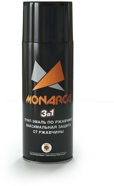 фото Грунт-эмаль по ржавчине 3в1 аэрозольная Monarca 520 мл, RAL9005 Черный Глянцевый