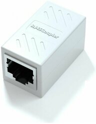 Переходник для кабеля RJ45 Ethernet / Белый