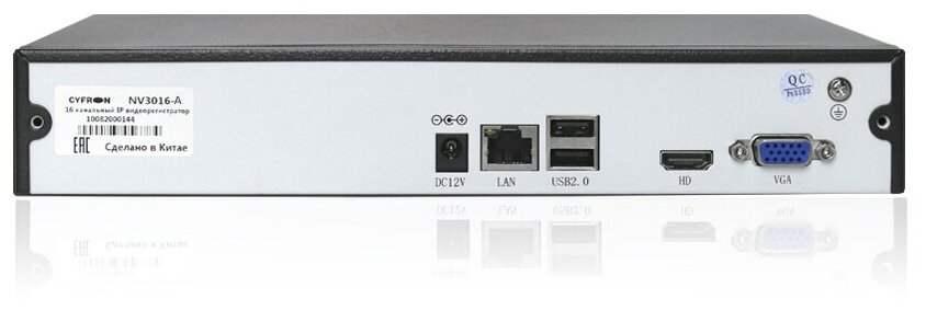 Сетевой интеллектуальный видеорегистратор CYFRON NV3016 16 каналов видео 1 HDD запись до 5 Мпикс