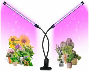 Светодиодная фитолампа для рассады и растений полного спектра, 2 светильника, цвет черный