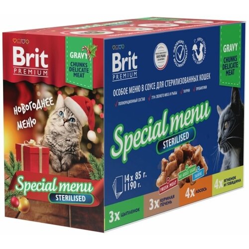 Влажный корм для кошек Brit Premium Особое меню в соусе 14*85г