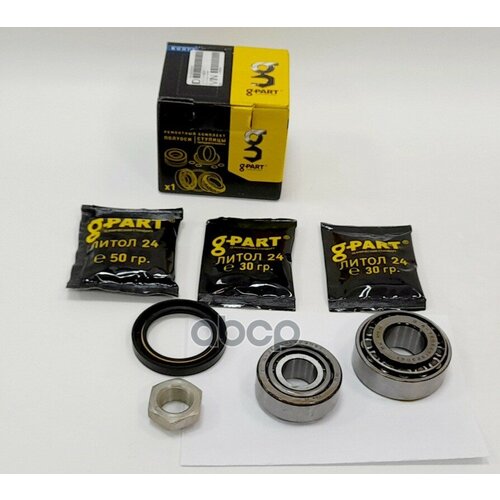 РК Ступицы Колеса Переднего Газ-3110 Оригинал g-PART арт 31103103800 2498₽
