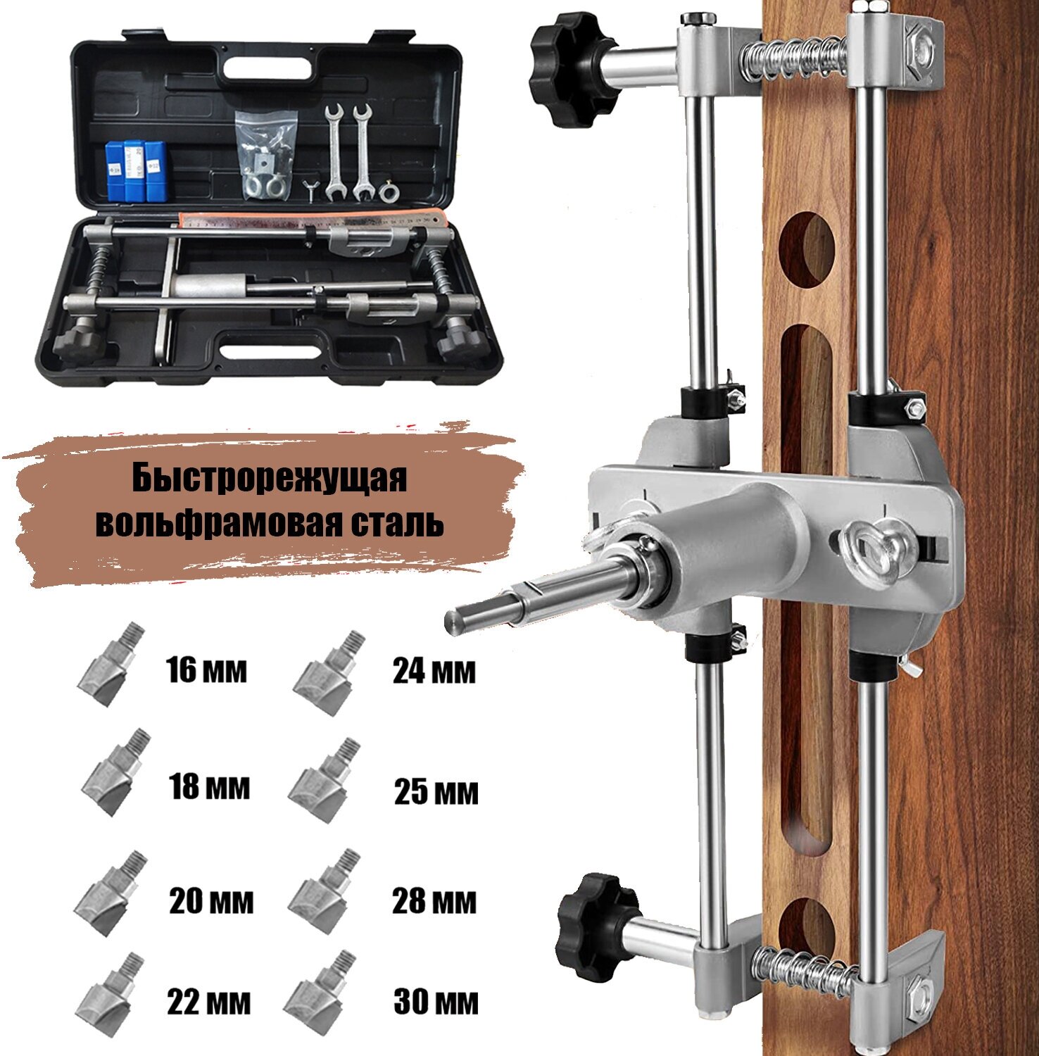 фото Шаблон для врезки дверных замков, ручек, личинок Kraftrun Standart / Набор для врезки замков / Кондуктор для врезки дверных замков