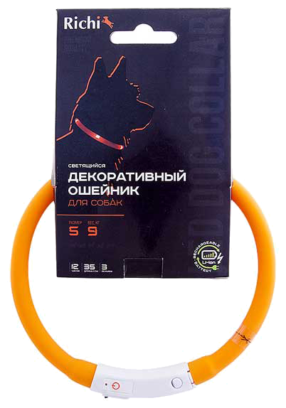 Для ежедневного использования ошейник Richi Led силиконовый S, USB, обхват шеи 35-35 см, оранжевый, S