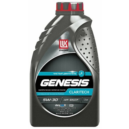 Масло моторное Лукойл L Genesis Armortech JP 5w30 синтетическое, SN/GF-5 4 л - Lukoil