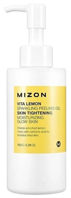 Витаминный пилинг-гель для лица с экстрактом лимона Vita Lemon Sparkling Peeling Gel Mizon - фото №1