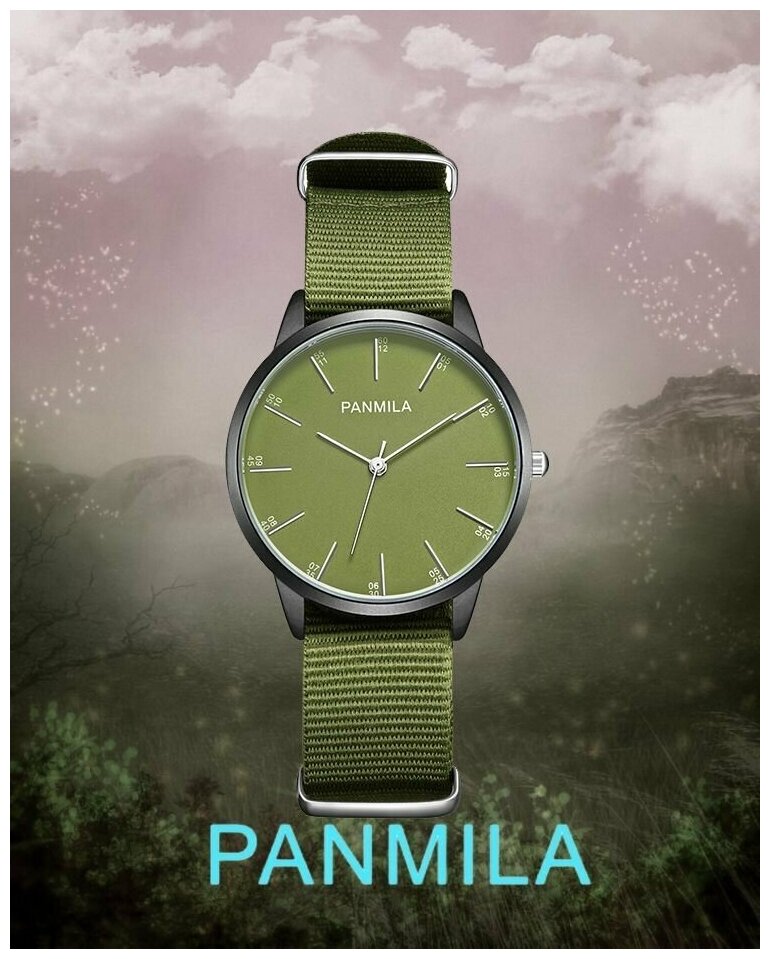 Наручные часы Panmila P0463M-ZZ1HQQ