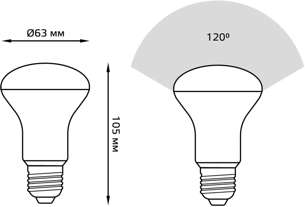 Светодиодная лампа GAUSS LED R63 E27 9W 700lm 4100K (упаковка 10шт) - фотография № 6