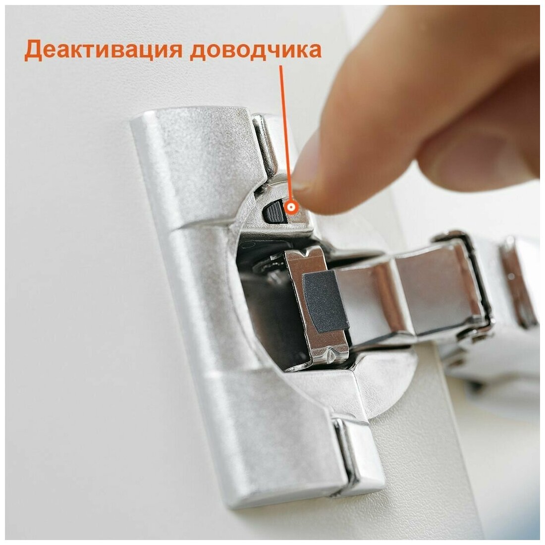 Петля мебельная BLUM 71B3550 , накладная, со встроенным доводчиком, ответной планкой 173L6100 , комплект из 2 шт - фотография № 5