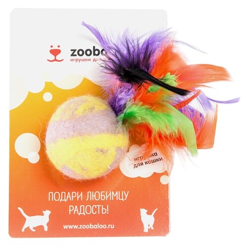 фото Мячик для кошек и собак zoobaloo фьюжн с пером 8 см фиолетовый/желтый