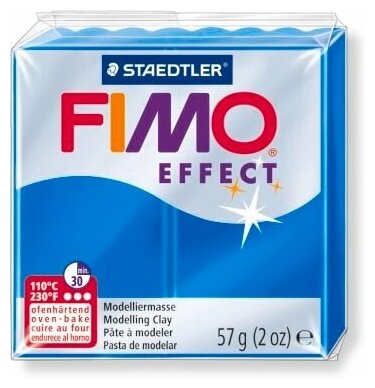 Полимерная глина FIMO Effect 374, полупрозрачный синий, 57г