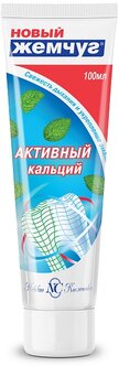 Зубная паста Новый Жемчуг Комплекс Сильный аромат мяты, 100 мл — купить в интернет-магазине по низкой цене на Яндекс Маркете