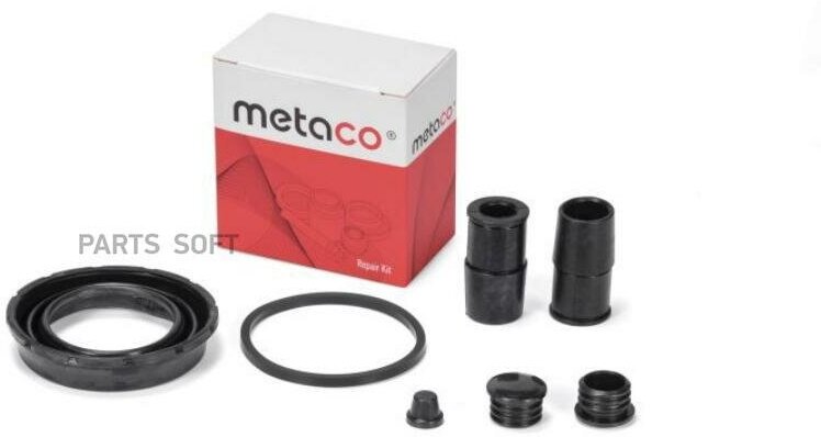 METACO 3840-283 Р/к переднего суппорта VW Polo (Sed RUS) (2011>) Skoda Octavia (A5 1Z-) (2004-2013)